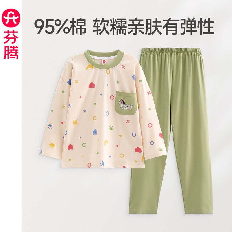 13176114.芬腾女童睡衣春秋纯棉长袖套装可爱卡通儿童中大童宽松舒适家居服