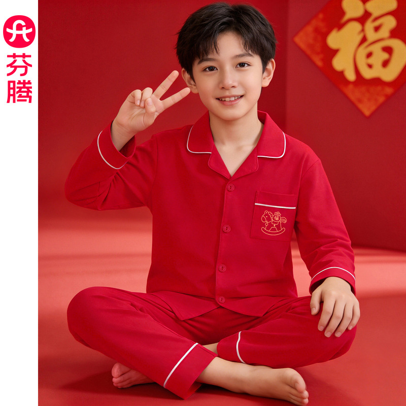 13176059.芬腾儿童睡衣春秋季纯棉红色长袖套装马年喜庆男女孩中大童家居服