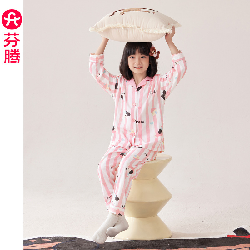 13175347.芬腾女童睡衣春秋纯棉长袖套装女孩卡通可爱条纹儿童中大童家居服