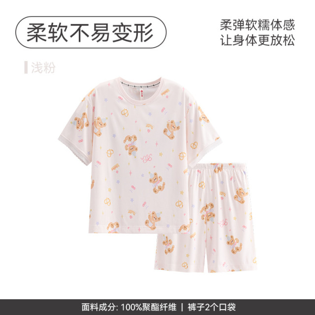 13224362.芬腾睡衣女新款夏季短袖薄款套装可爱甜美女款夏天休闲大码家居服