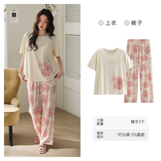 13473645.芬腾2026新款夏季纯棉睡衣女短袖长裤印花宽松薄款亲肤家居服套装
