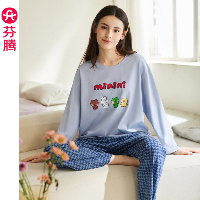 13473536.芬腾女士纯棉睡衣春秋季圆领长袖套装可爱布朗熊休闲可外穿家居服