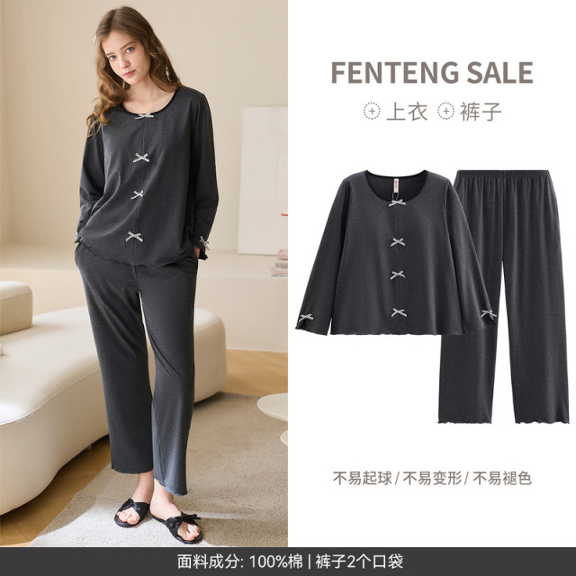 13473540.芬腾【100%纯棉】女士睡衣春季新款圆领长袖套装时尚休闲可外穿家居服