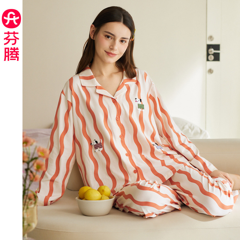 13473566.芬腾纯棉女士长袖春秋季睡衣休闲开衫全棉大码新款宽松家居服套装