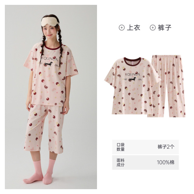 13473650.芬腾2026新款纯棉睡衣女春夏卡通波点短袖七分裤大码宽松家居服
