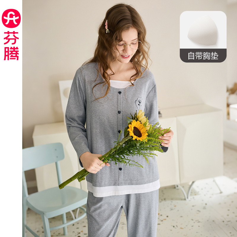 13473523.芬腾【睡衣女春秋季带胸垫婴儿棉】长袖套装简约休闲舒适可外穿家居服