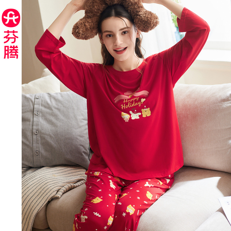 13473546.芬腾【春秋季新款100%纯棉】睡衣女长袖套装/可爱布朗熊卡通休闲家居服