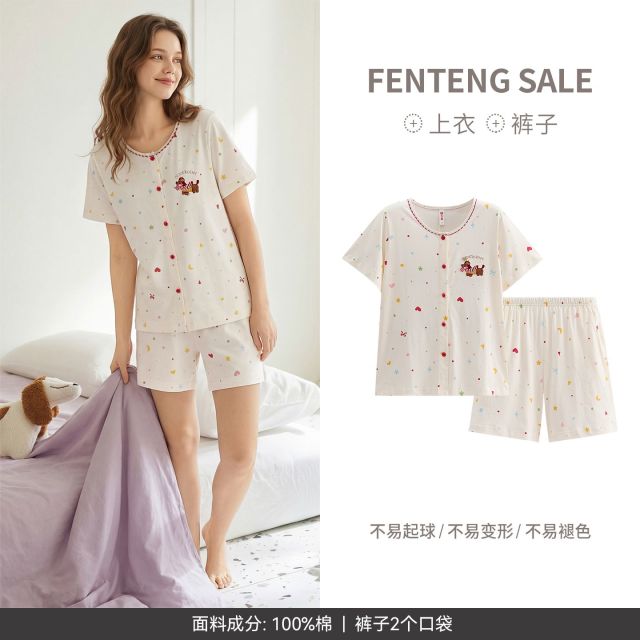 13473634.芬腾女士纯棉睡衣夏季抗菌开衫短袖短裤甜美风宽松全棉家居服