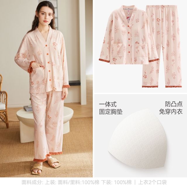 13473564.芬腾女士纯棉长袖睡衣开衫春秋季休闲宽松全棉家居服春季新款套装