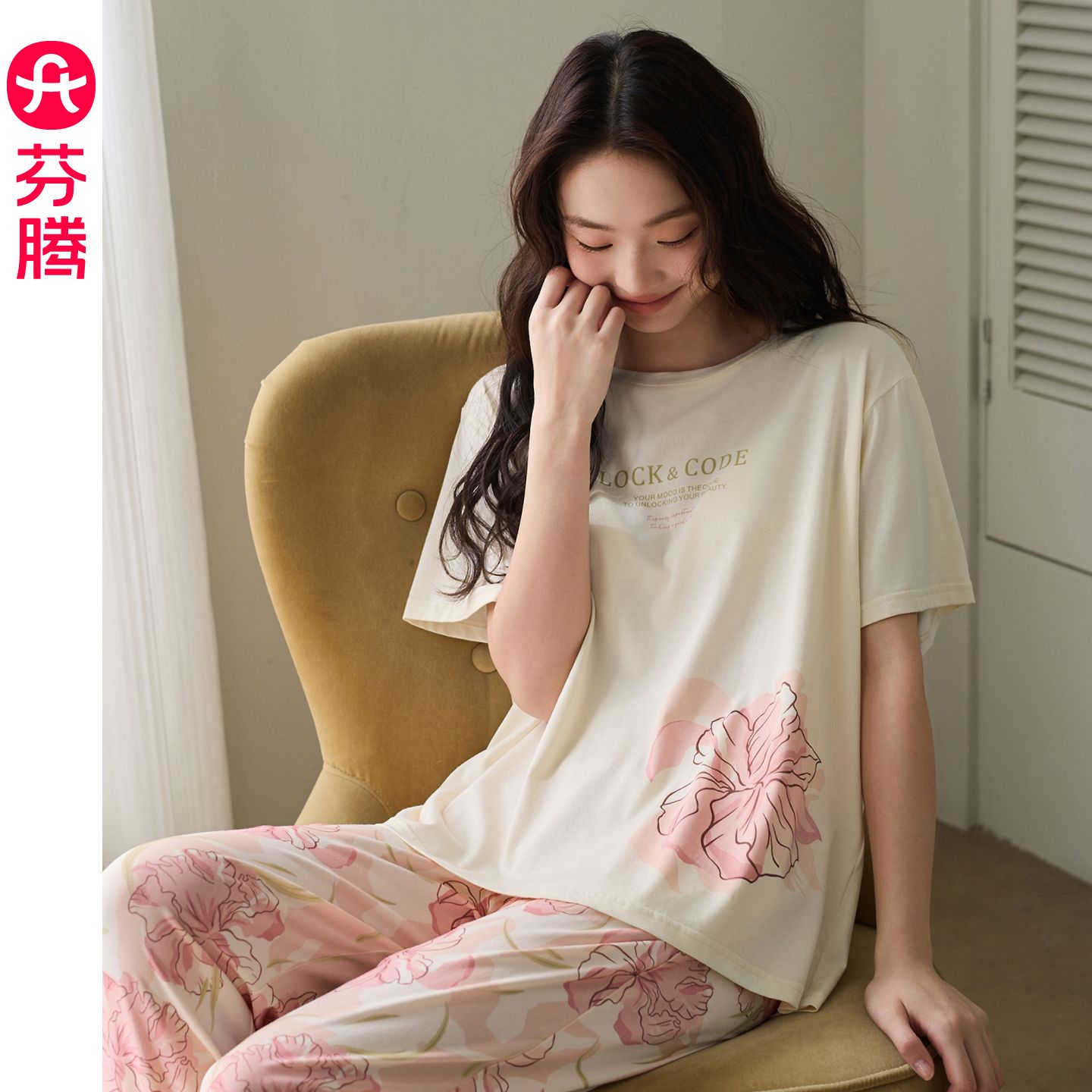 13473645.芬腾2026新款夏季纯棉睡衣女短袖长裤印花宽松薄款亲肤家居服套装