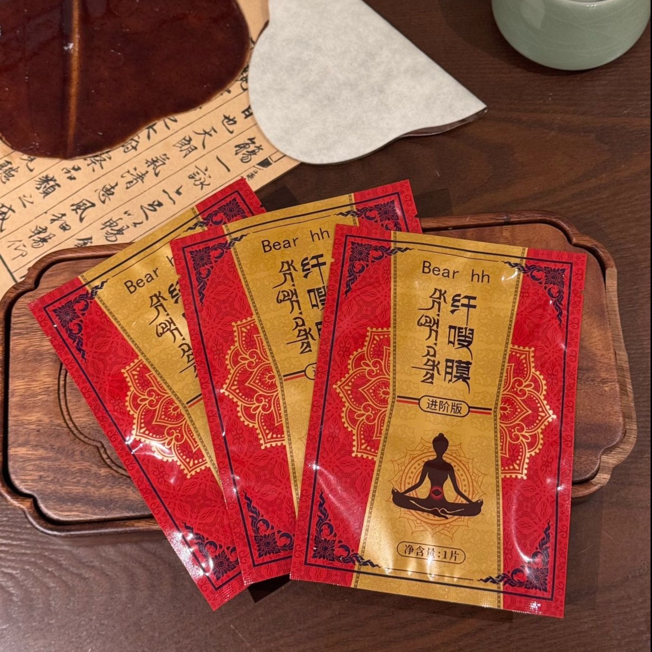 13680483.Bear hh·纤嗖膜进阶版 藏药传承配方,采用藏药古法配比,天然植萃成分深入皮下,健康变美才是王道!!