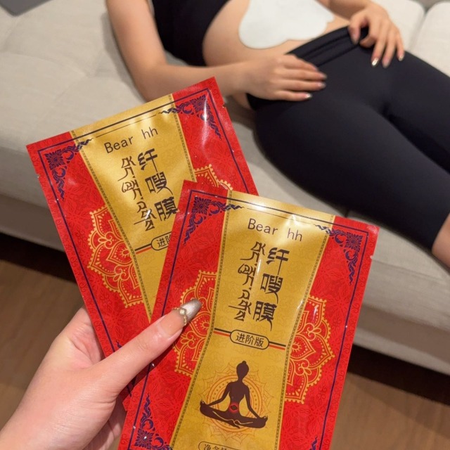 13680483.Bear hh·纤嗖膜进阶版 藏药传承配方,采用藏药古法配比,天然植萃成分深入皮下,健康变美才是王道!!