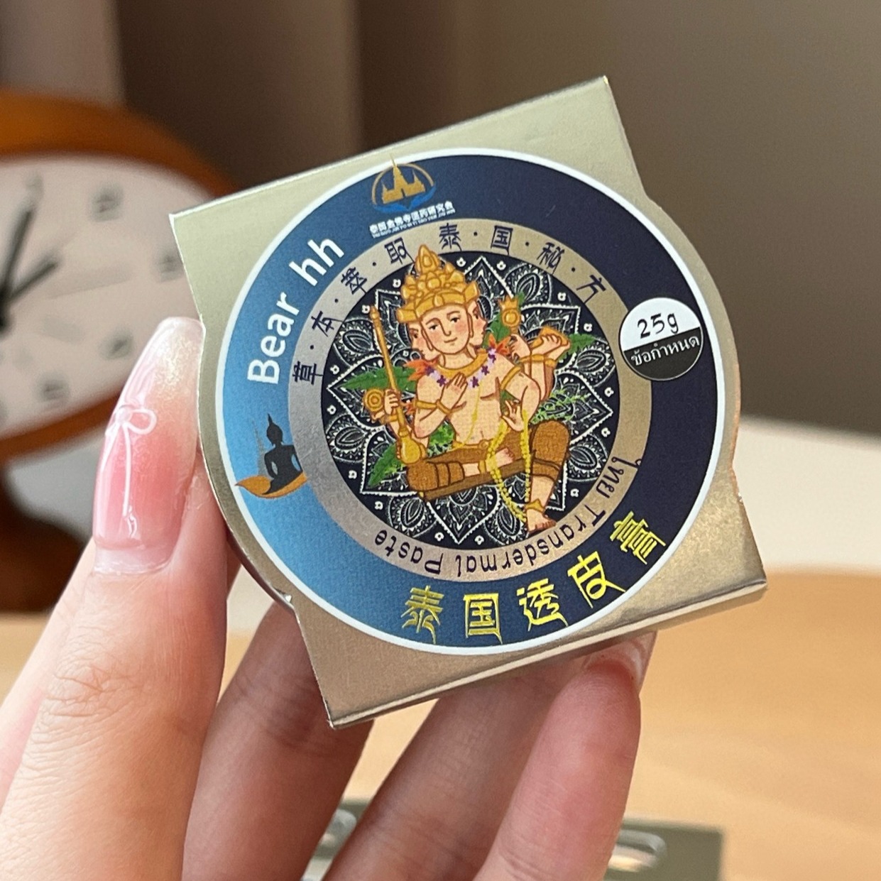 13667604.【Bear hh泰国透皮膏】家家必备的泰国透皮膏全家可用专研配方快速吸收促使药物更快的肌肤底层