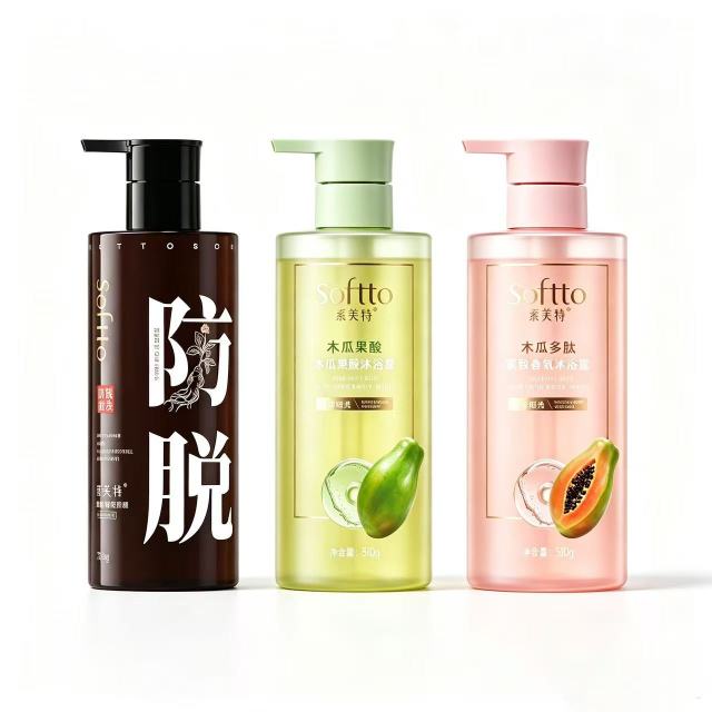 13824617.索芙特防脱育发洗发水 + 木瓜紧致 + 果酸祛痘沐浴露 洗沐三件套