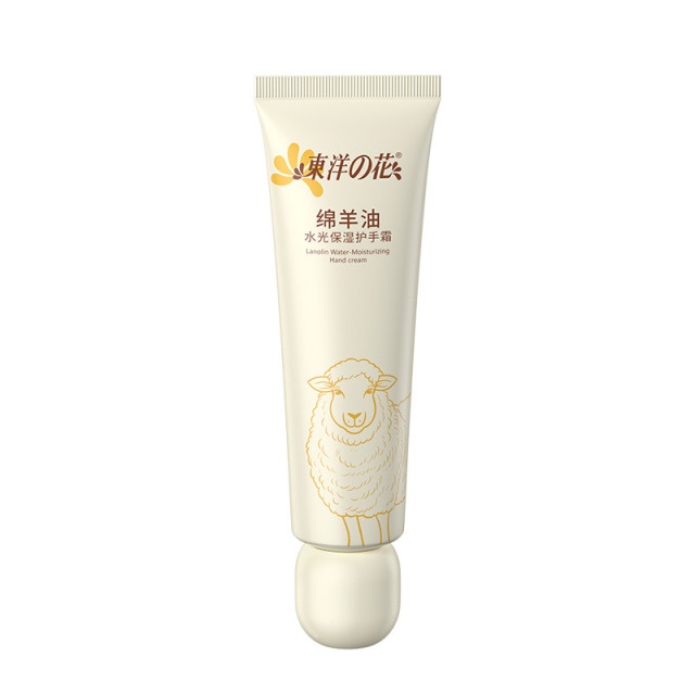13831655.东洋之花绵羊油水光保湿护手霜