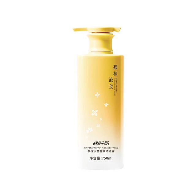 13831718.东洋之花馥桂流金香氛沐浴露