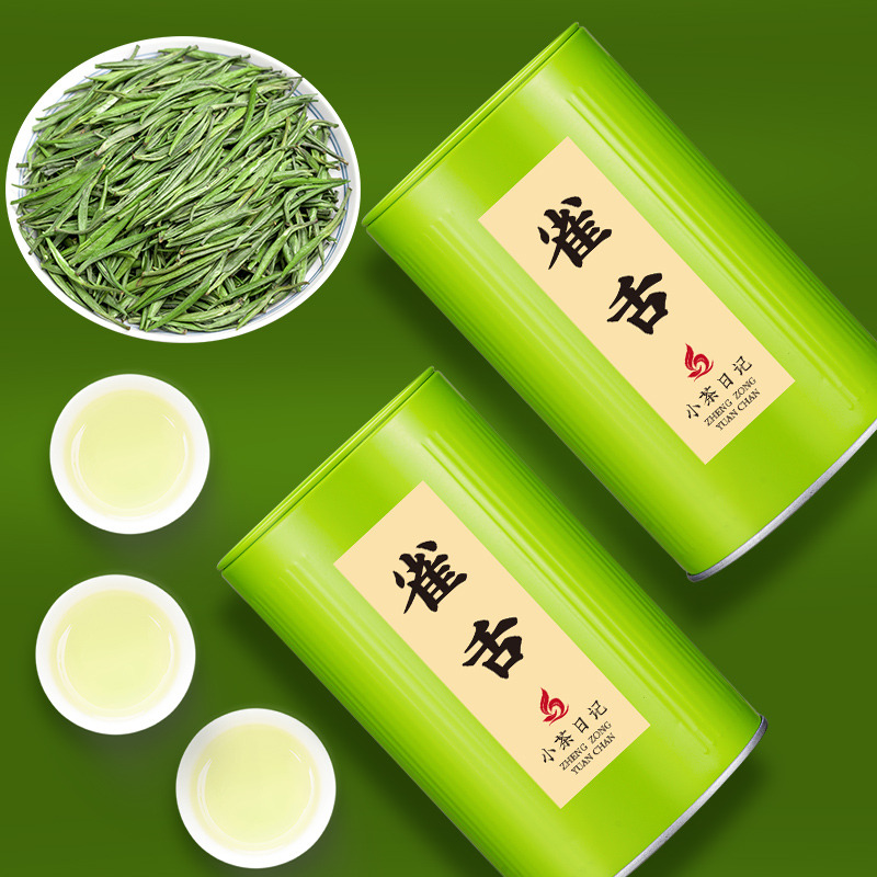 12665648.雀舌绿茶茶叶新茶嫩芽明前雀舌绿茶茶叶100g罐装