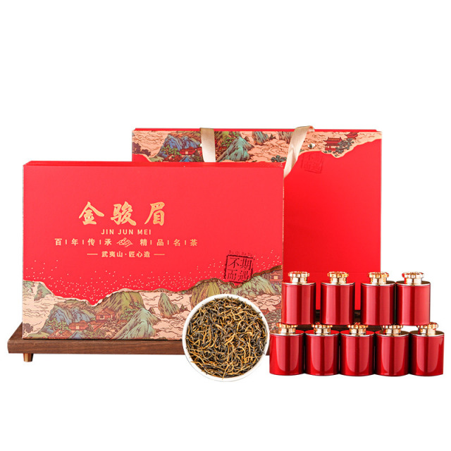 13380563.小茶日记茶叶红茶金骏眉特级新茶头采嫩芽250g茶叶礼盒装送礼长辈