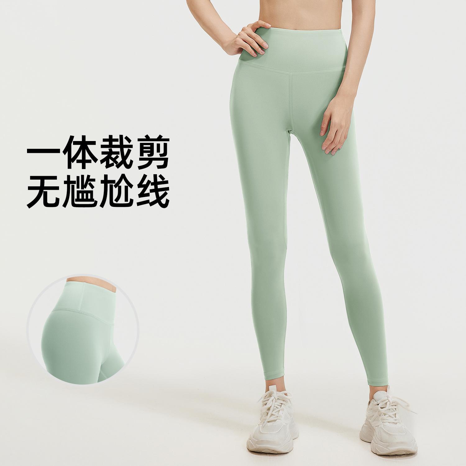 13024972.高弹瑜伽服女高腰提臀显瘦感跑步健身瑜伽裤运动长裤