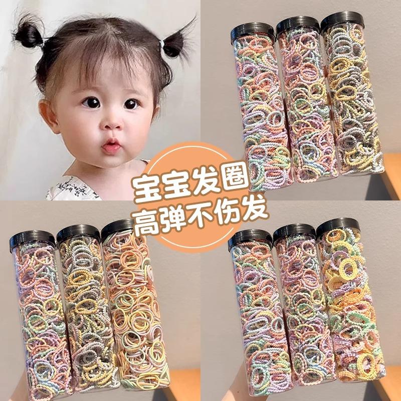13266503.宝宝橡皮筋不伤发头绳小号婴儿发饰母指皮圈高弹毛巾发圈