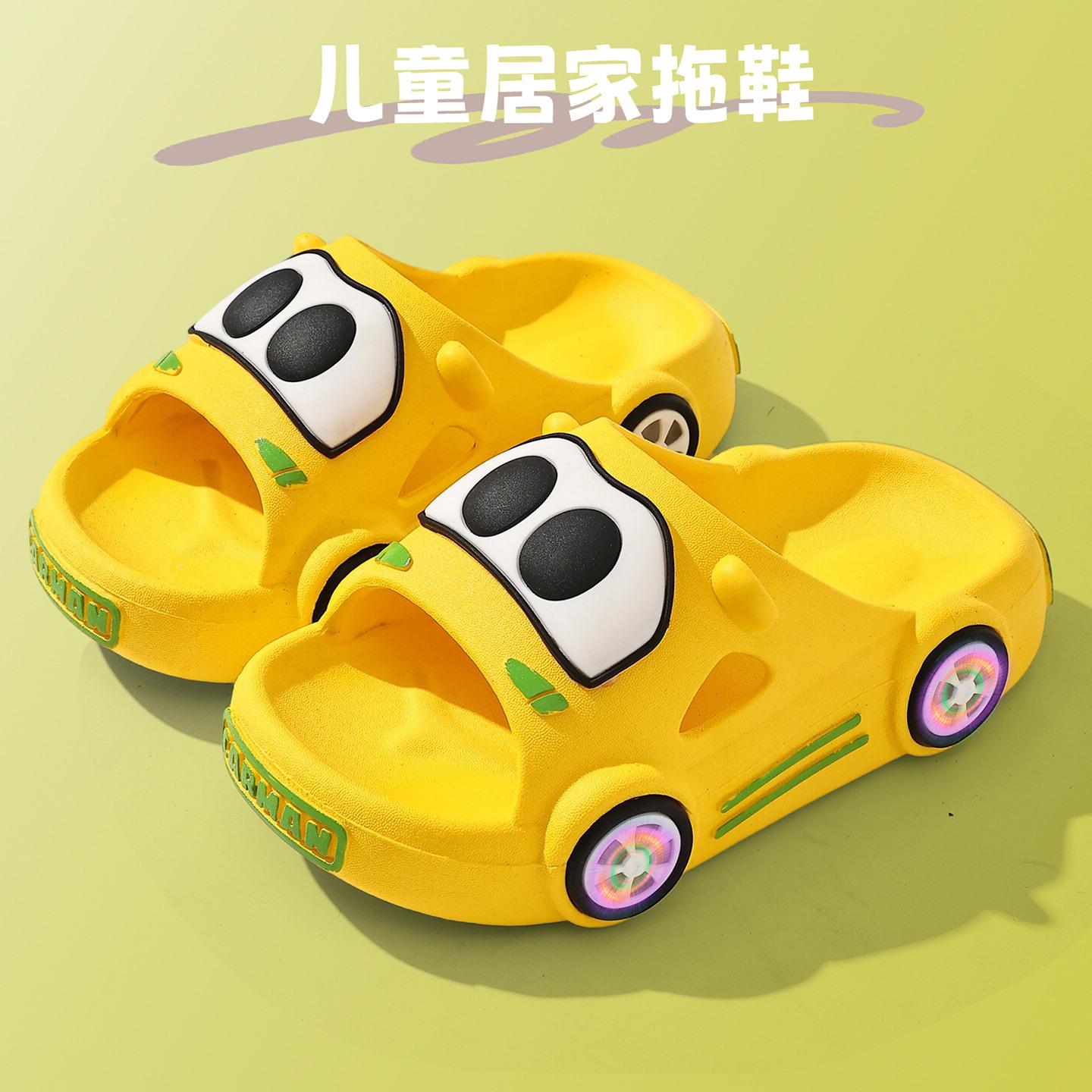 13299293.儿童汽车拖鞋男童软底防滑凉拖宝宝室内外卡通拖鞋