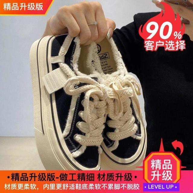 13261754.休闲运动女士黑色低帮丑萌大头圆头芒果头板鞋厚底毛边帆布鞋