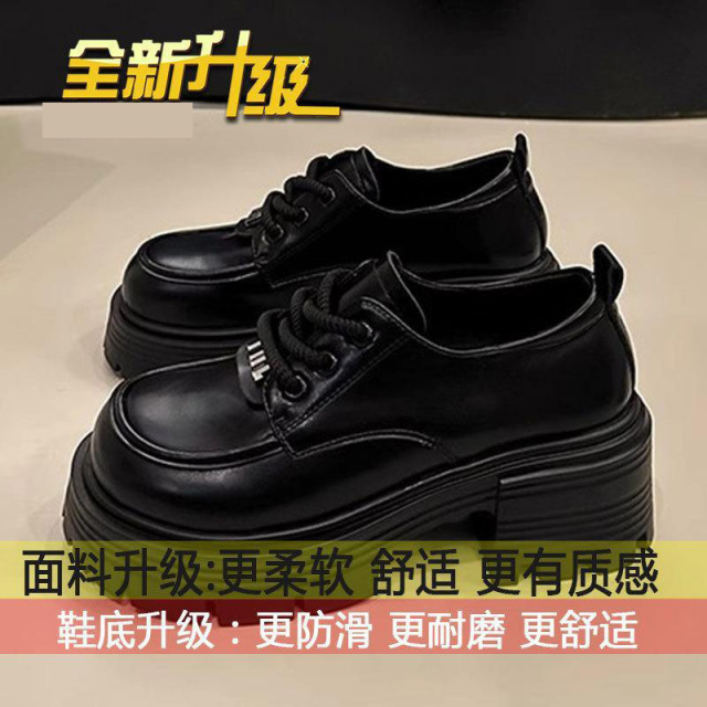 13262079.法式小个子厚底小皮鞋春英伦松糕鞋系带玛丽珍乐福单鞋