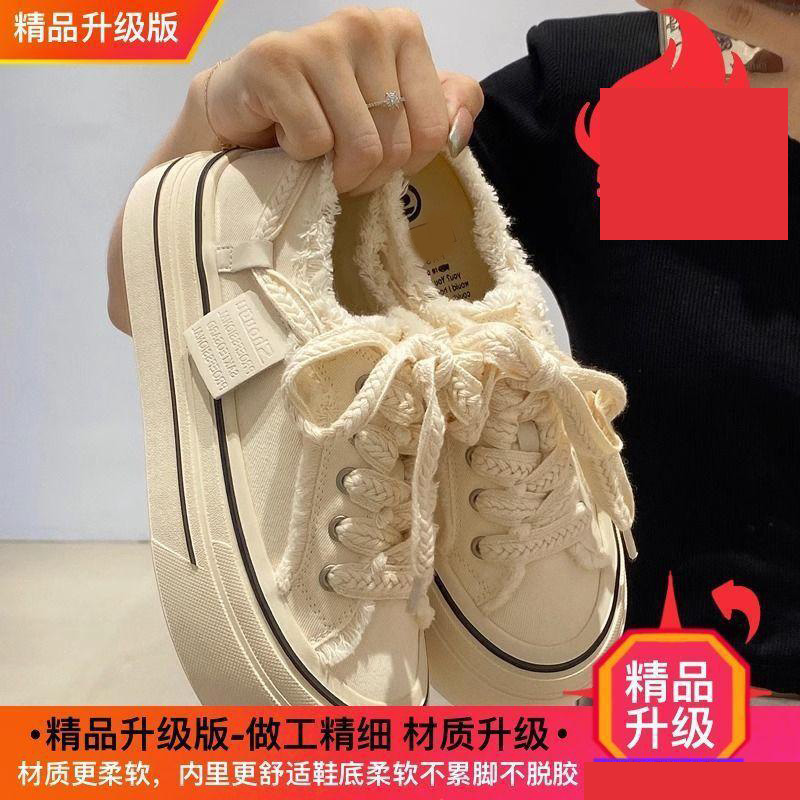 13261754.休闲运动女士黑色低帮丑萌大头圆头芒果头板鞋厚底毛边帆布鞋