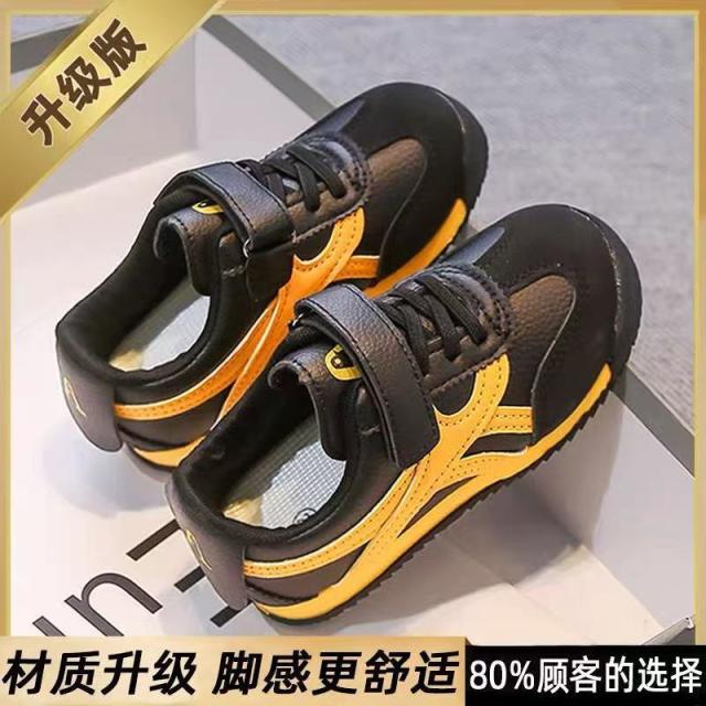 13297174.童鞋男童春儿童阿甘运动鞋小软底德训板鞋女童鞋子