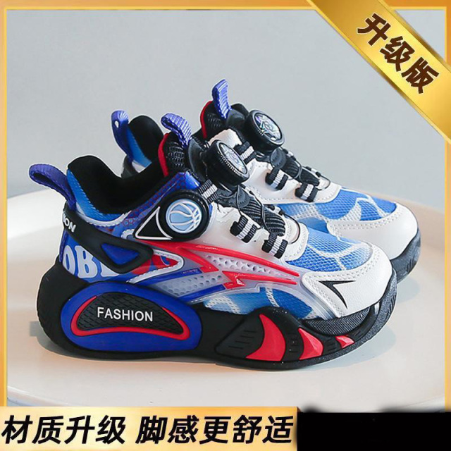 13297476.男童运动儿童网面透气篮球鞋男孩中大童篮球鞋