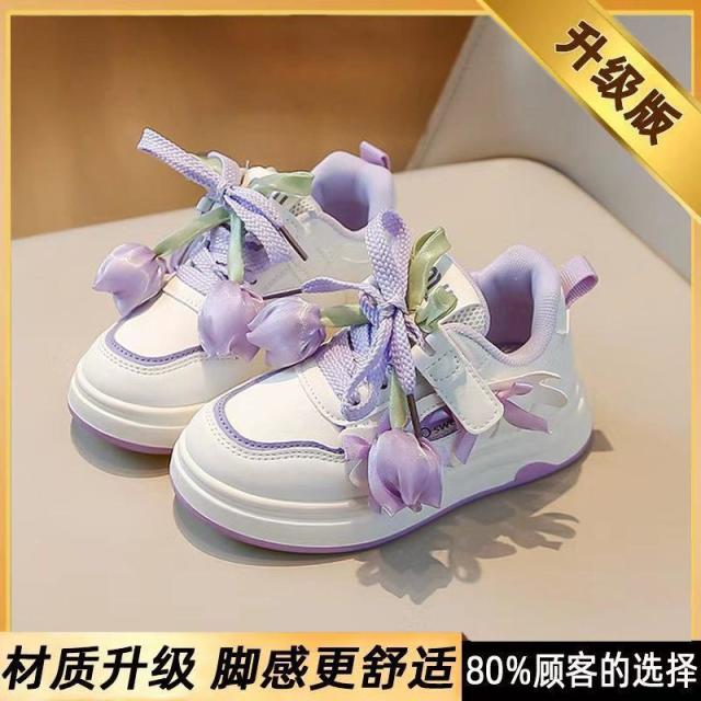 13297160.轻便透气女孩板鞋女童鞋子春儿童运动鞋休闲百搭小白鞋