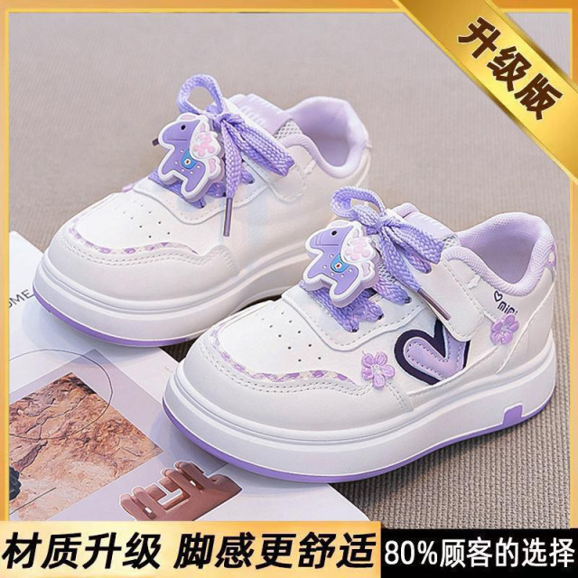 13297203.女童鞋子春儿童小白运动鞋时尚百搭公主板鞋中大童软底
