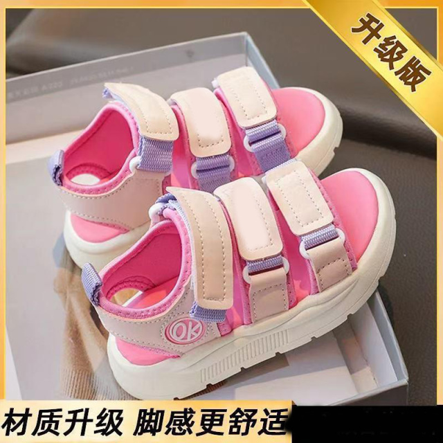 13299460.儿童凉鞋女童鞋夏季时尚公主鞋中大童女孩软底运动沙滩凉鞋
