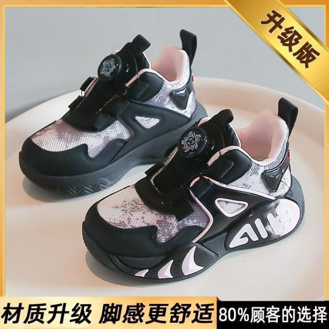 13299006.女童鞋子篮球鞋网面透气儿童跑步运动篮球鞋专用球鞋