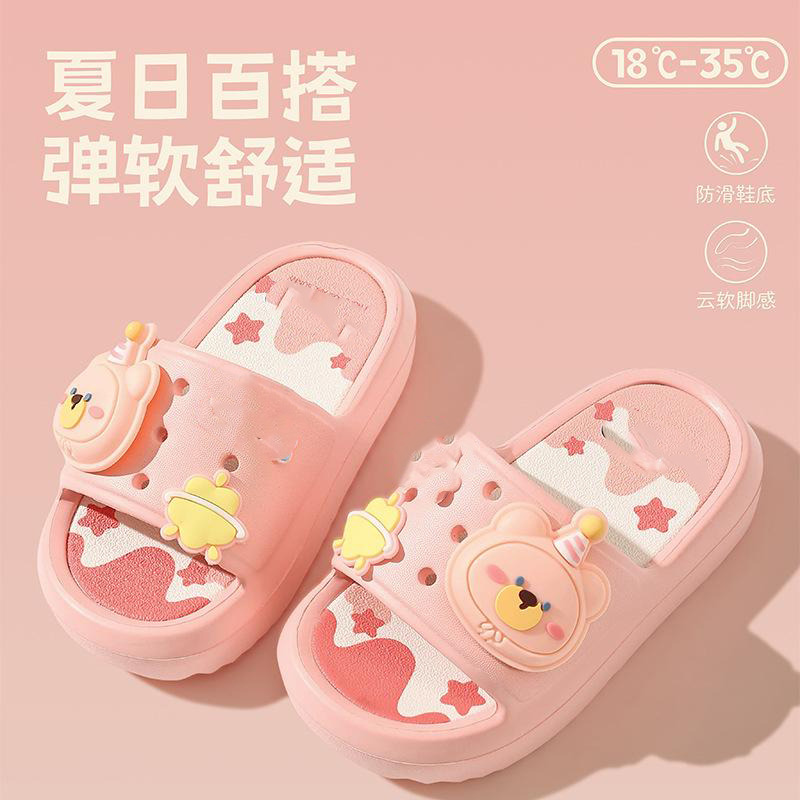13299682.儿童拖鞋夏季女童居家室内卡通可爱幼儿园宝宝凉拖鞋