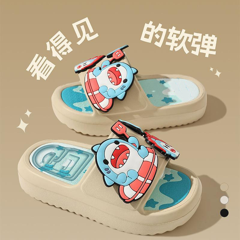 13299646.儿童拖鞋男童夏季居家室内软底DIY卡通可爱鲨鱼幼儿园宝宝凉拖鞋