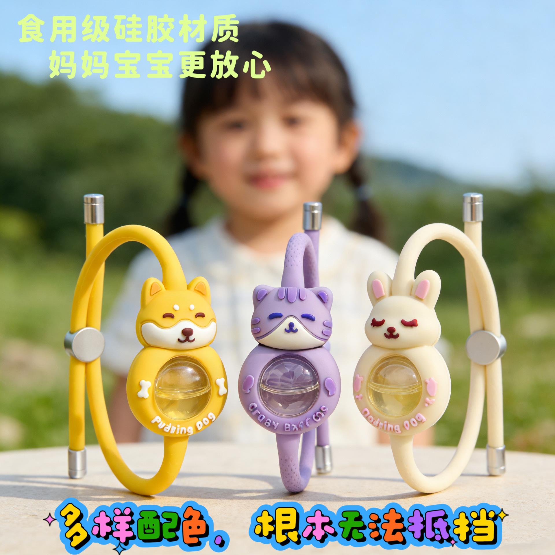 13306446.元气精油驱蚊手环防蚊贴成人儿童专用防蚊虫户外随身携带防蚊手环
