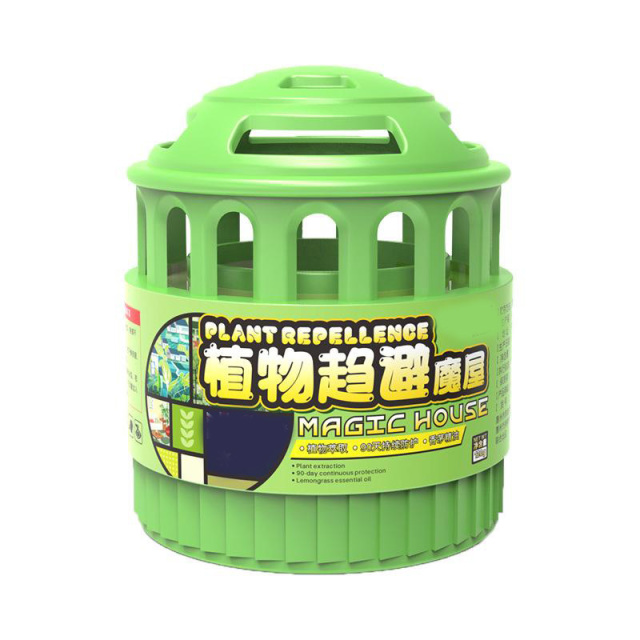 13306539.【2件装】防蚊驱虫室内温和驱赶蟑螂家用防虫苍蝇除虫植物精油香薰