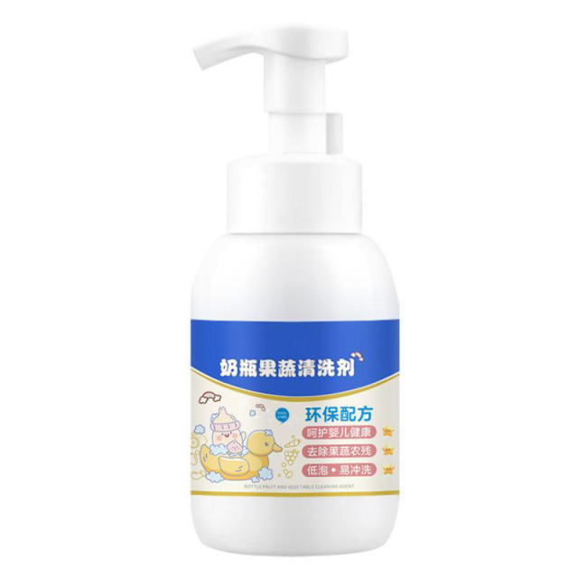 13306494.奶瓶清洗剂家用果蔬婴幼儿奶瓶清洁剂餐具清洗剂