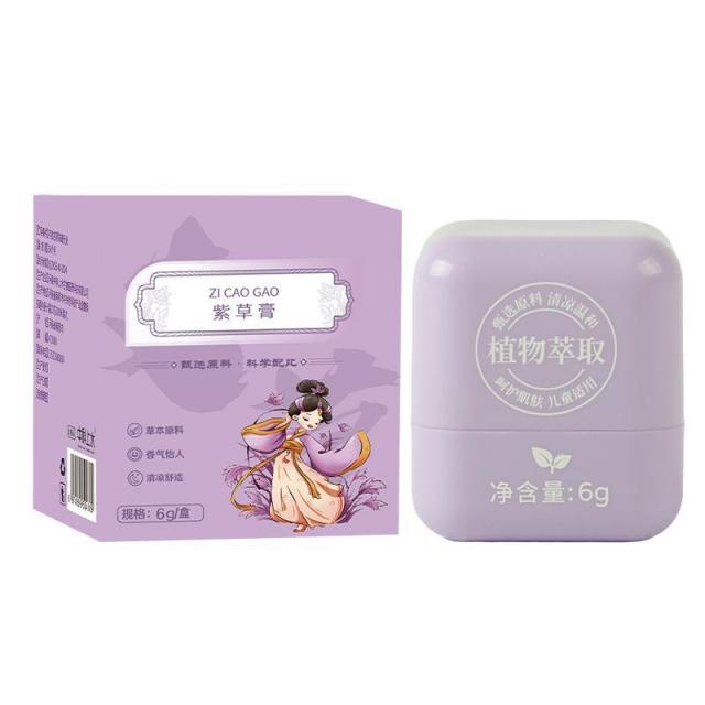 13306551.叮叮液夏季户外金银花叮叮消防蚊虫叮咬喷雾儿童叮叮液花露水