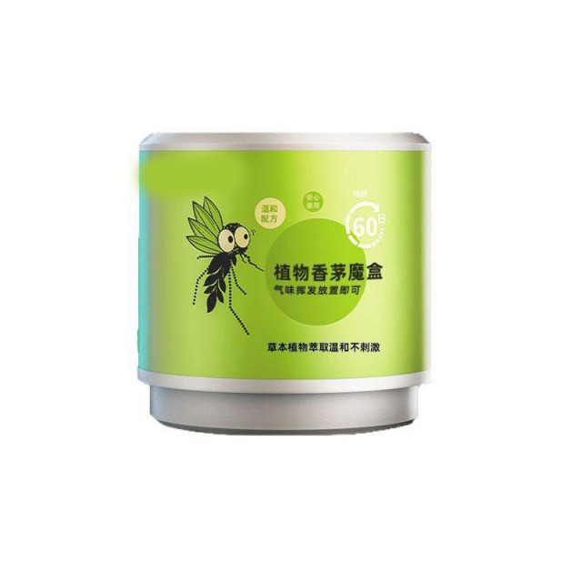 13306440.【2件装】艾草驱蚊香茅膏凝胶孕婴儿童房间蚊香液滚珠母婴适用清香