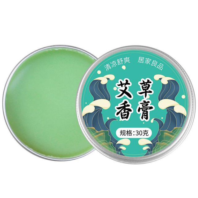 13306584.【5件装】紫草膏儿童夏季防叮咬止痒缓解清凉膏便携婴儿宝宝适用止痒膏