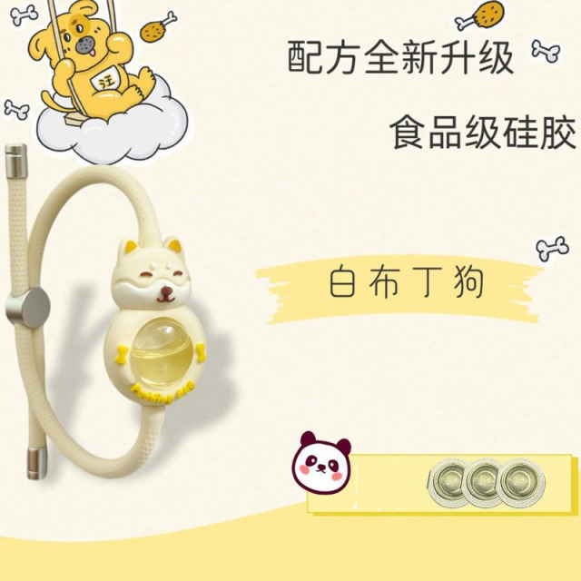 13306457.植物精油驱蚊手环儿童成人随身便携式硅胶防叮驱蚊手环家用