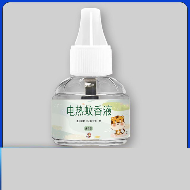 13306561.电蚊香液白瓶加热器酒店电蚊香防蚊液电热蚊香液无味婴儿