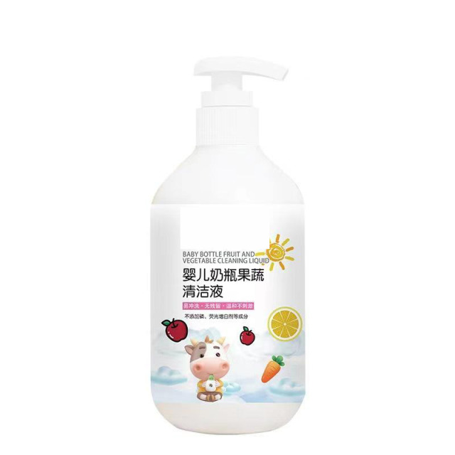 13306492.【5件装】婴儿奶瓶果蔬清洁液儿童餐具玩具去污用宝宝奶瓶奶嘴清洁剂