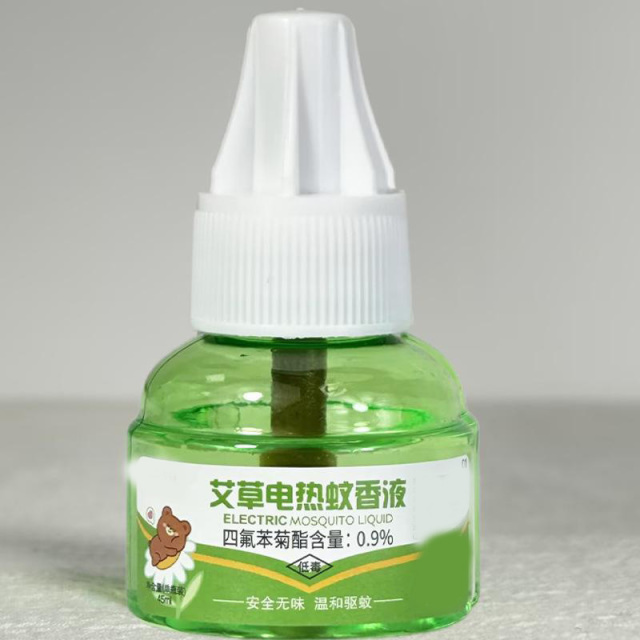 13306579.【5件装】艾草蚊香液无香无味家用电热蚊香液酒店驱蚊液电蚊香液