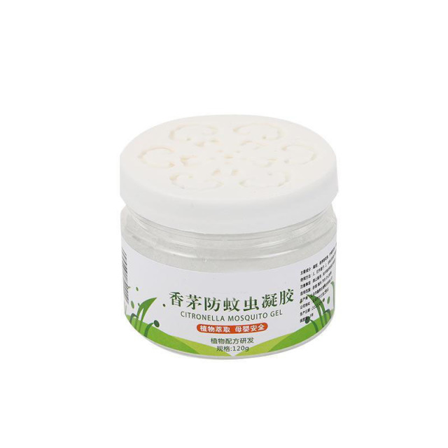 13306594.香茅防蚊虫凝胶驱蚊蚊香液灭蚊家用室内驱虫除蚊子婴儿童用品