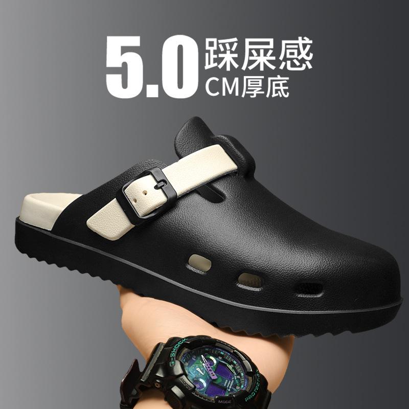 13663765.两穿勃肯鞋EVA超轻包头拖时尚百搭凉拖鞋夏外穿男女潮鞋
