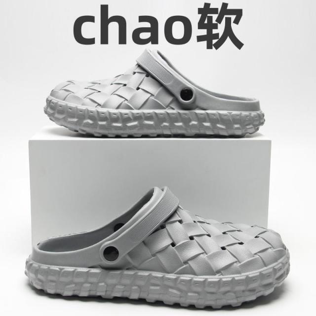 13663579.软底eva防滑不臭男士户外穿洞洞鞋沙滩凉鞋
