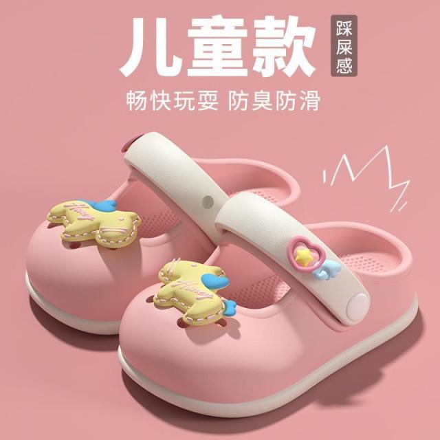 13664118.儿童洞洞鞋女童夏玛丽珍公主防滑宝宝拖鞋外穿沙滩鞋女孩